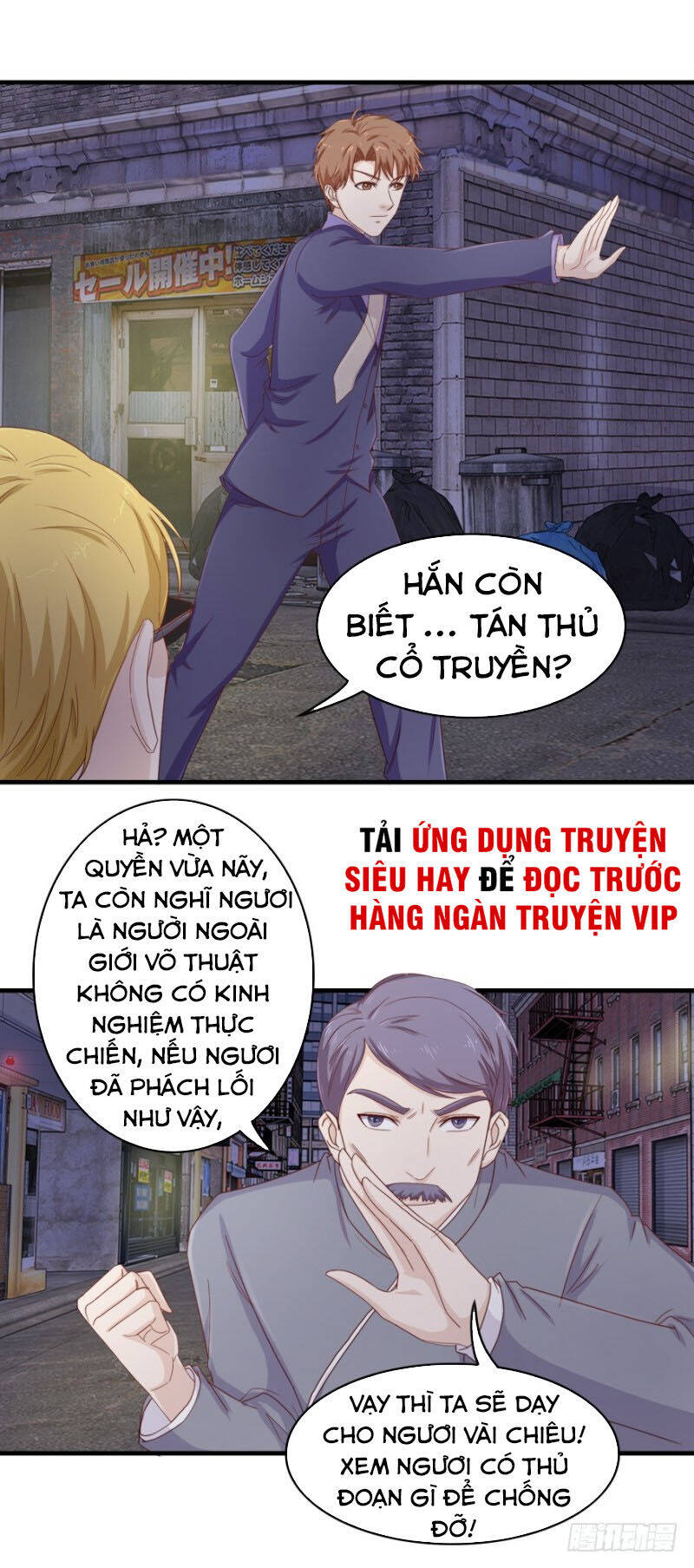 Chung Cực Thấu Thị Nhãn Chapter 110 - Trang 4