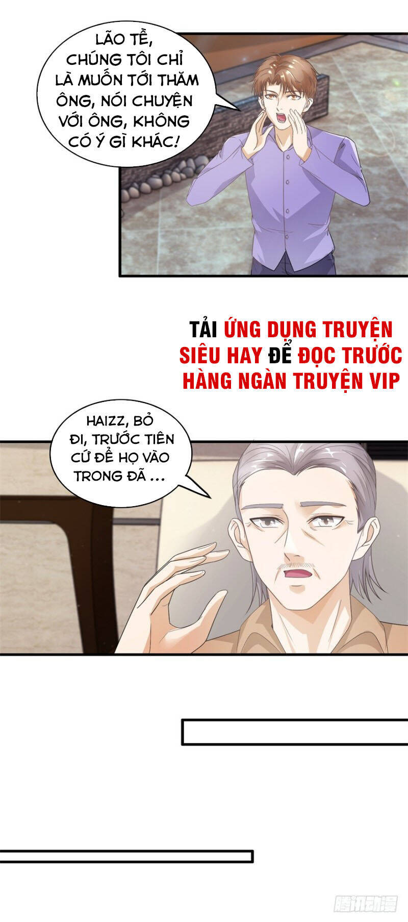 Chung Cực Thấu Thị Nhãn Chapter 121 - Trang 1