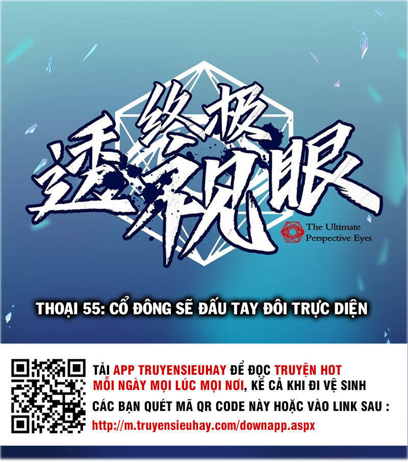 Chung Cực Thấu Thị Nhãn Chapter 55 - Trang 0