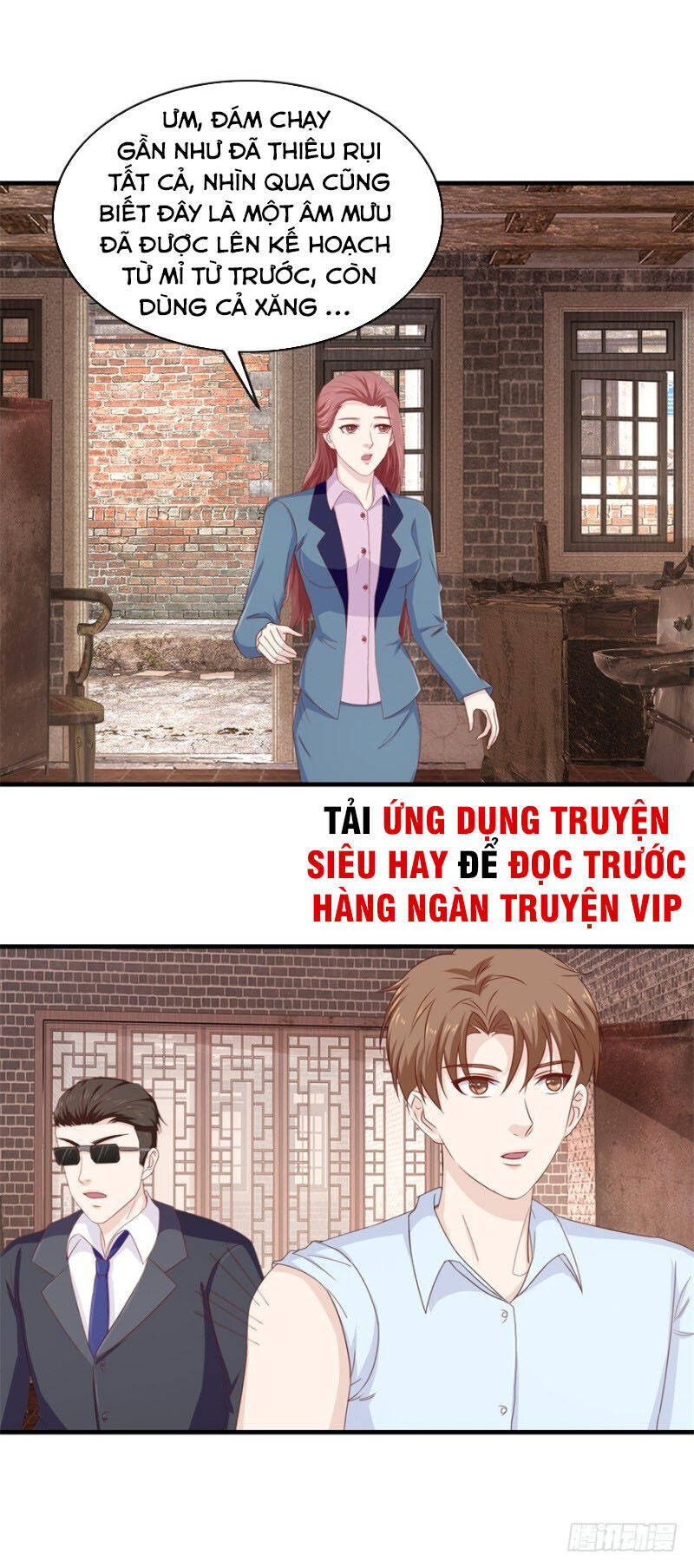 Chung Cực Thấu Thị Nhãn Chapter 114 - Trang 1