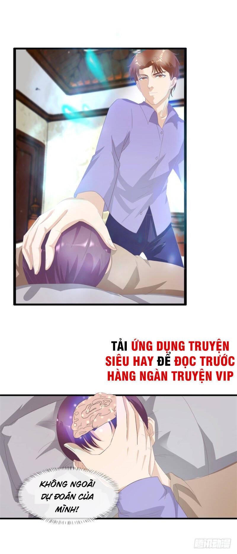 Chung Cực Thấu Thị Nhãn Chapter 124 - Trang 2