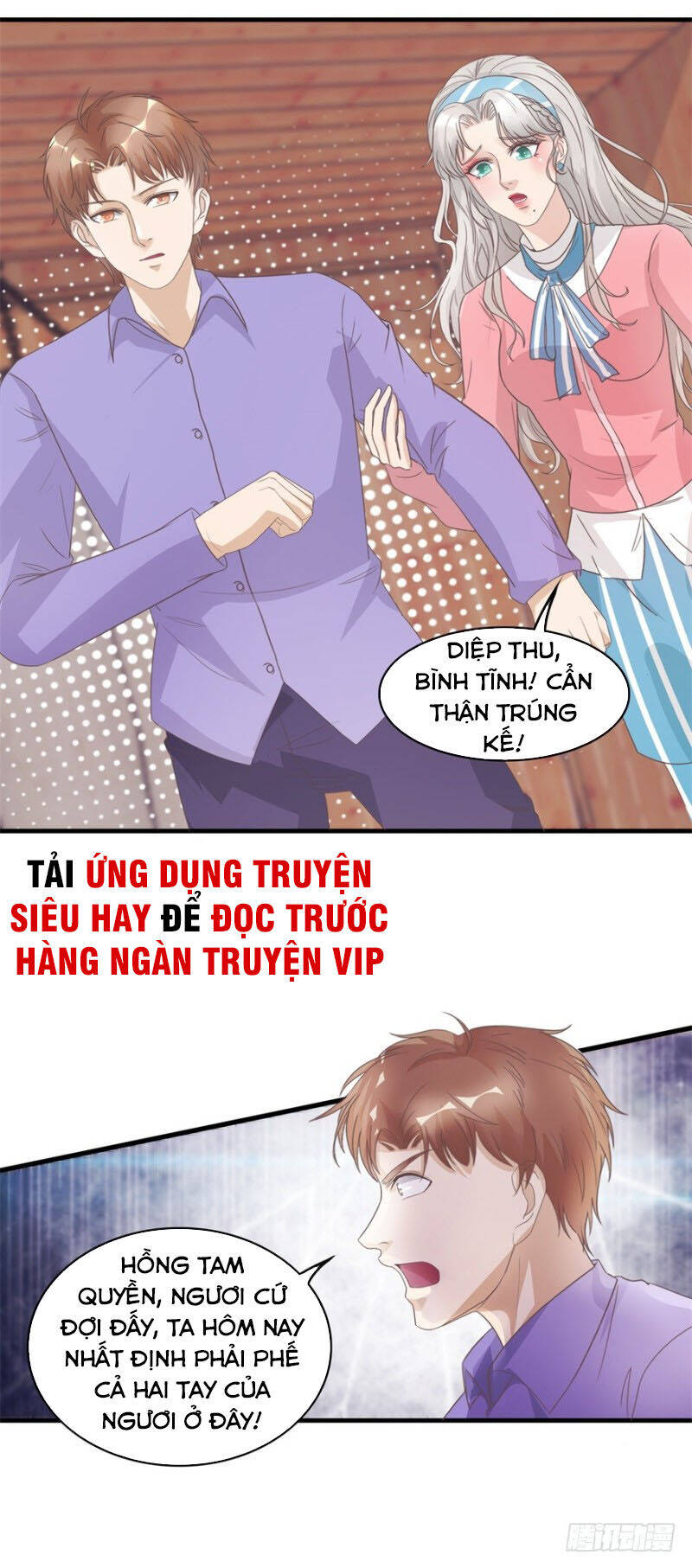 Chung Cực Thấu Thị Nhãn Chapter 126 - Trang 0