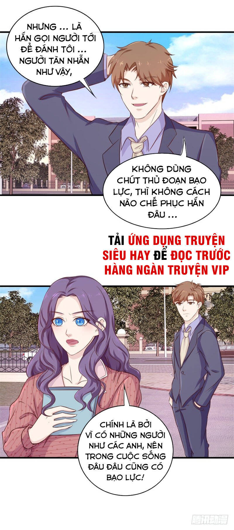 Chung Cực Thấu Thị Nhãn Chapter 96 - Trang 17