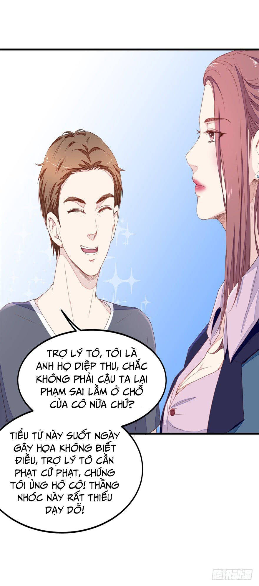 Chung Cực Thấu Thị Nhãn Chapter 12 - Trang 13