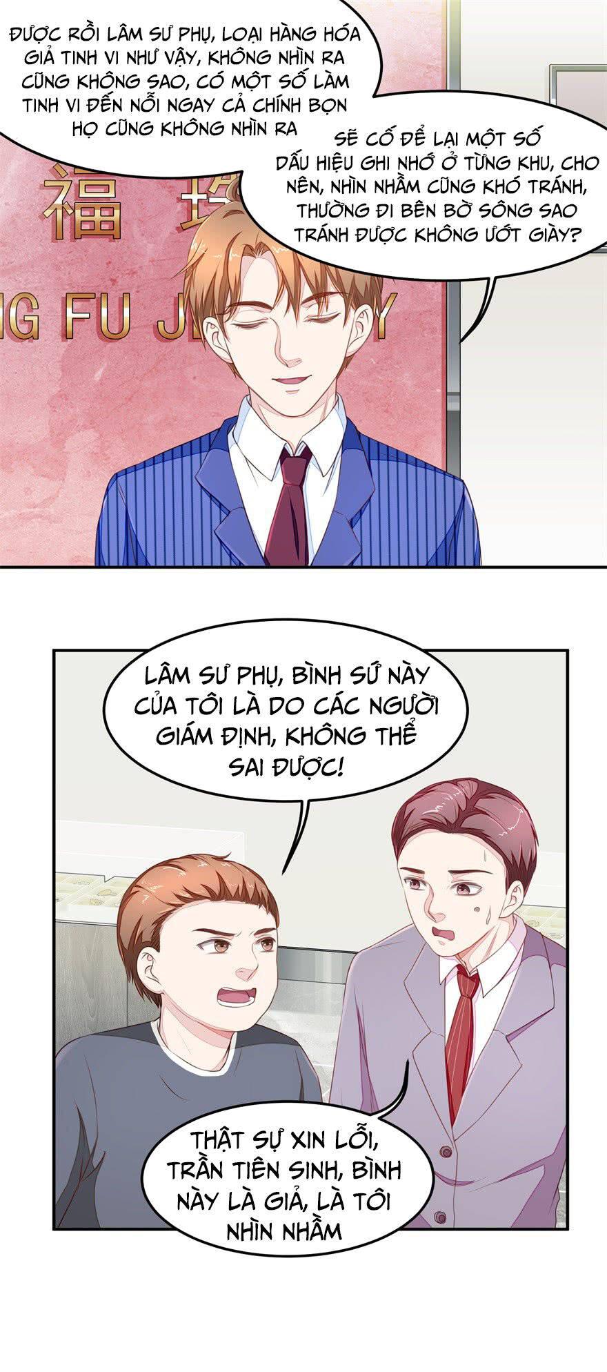 Chung Cực Thấu Thị Nhãn Chapter 20 - Trang 8