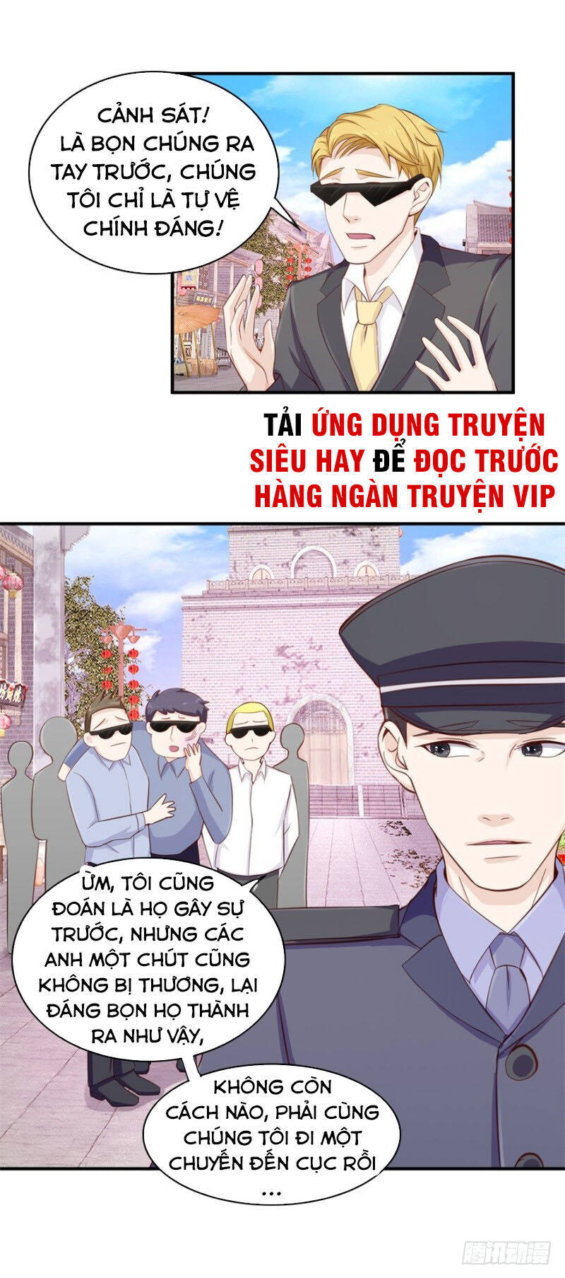 Chung Cực Thấu Thị Nhãn Chapter 101 - Trang 7