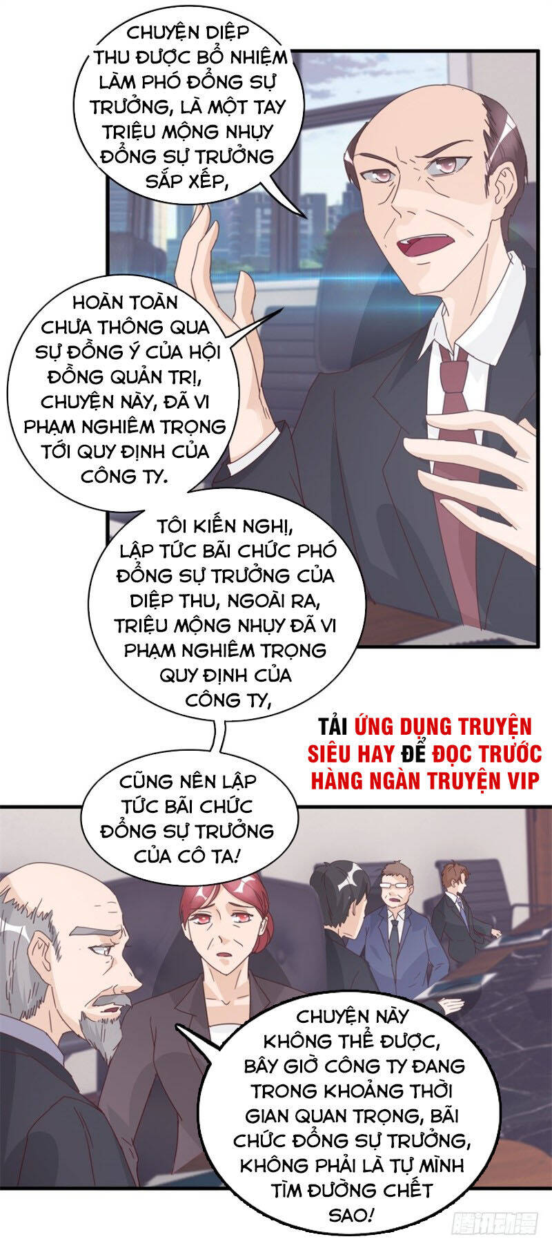 Chung Cực Thấu Thị Nhãn Chapter 131 - Trang 5