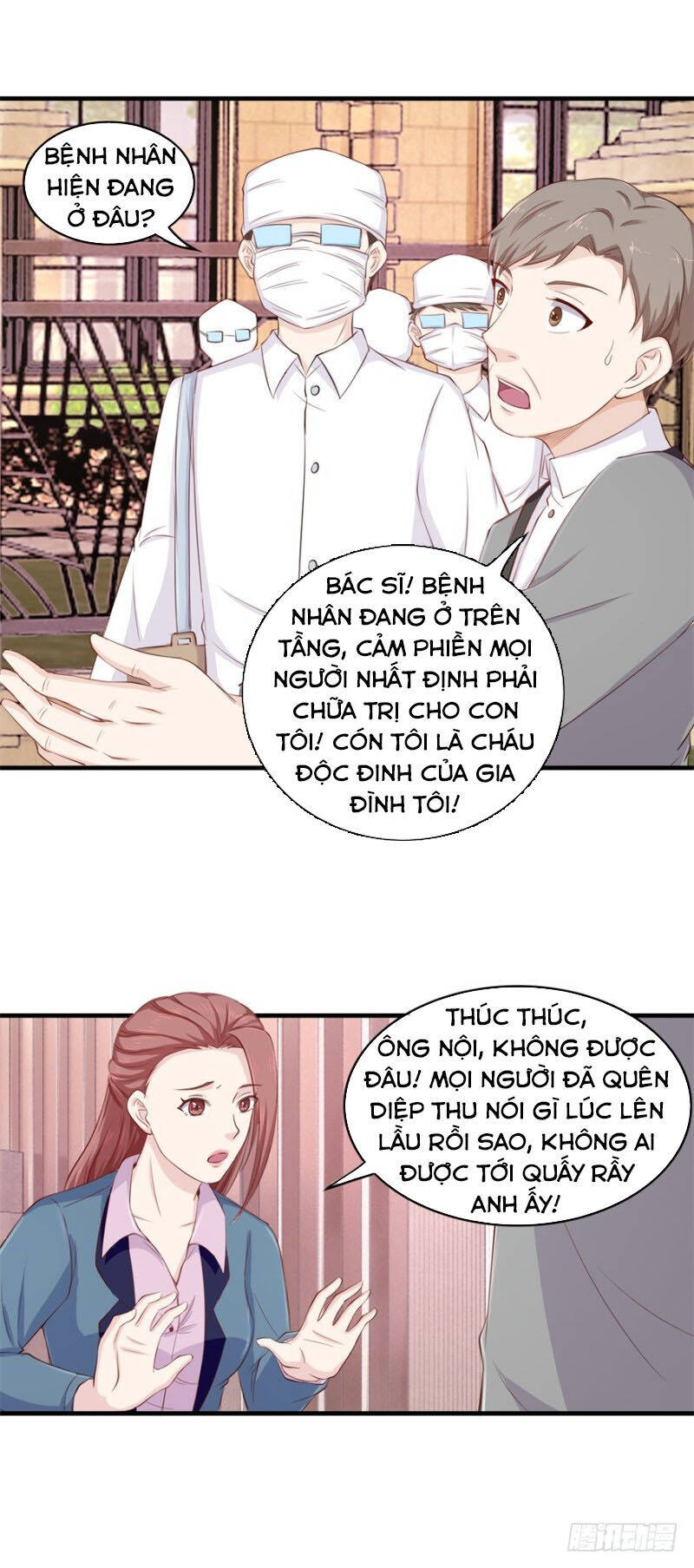 Chung Cực Thấu Thị Nhãn Chapter 117 - Trang 3