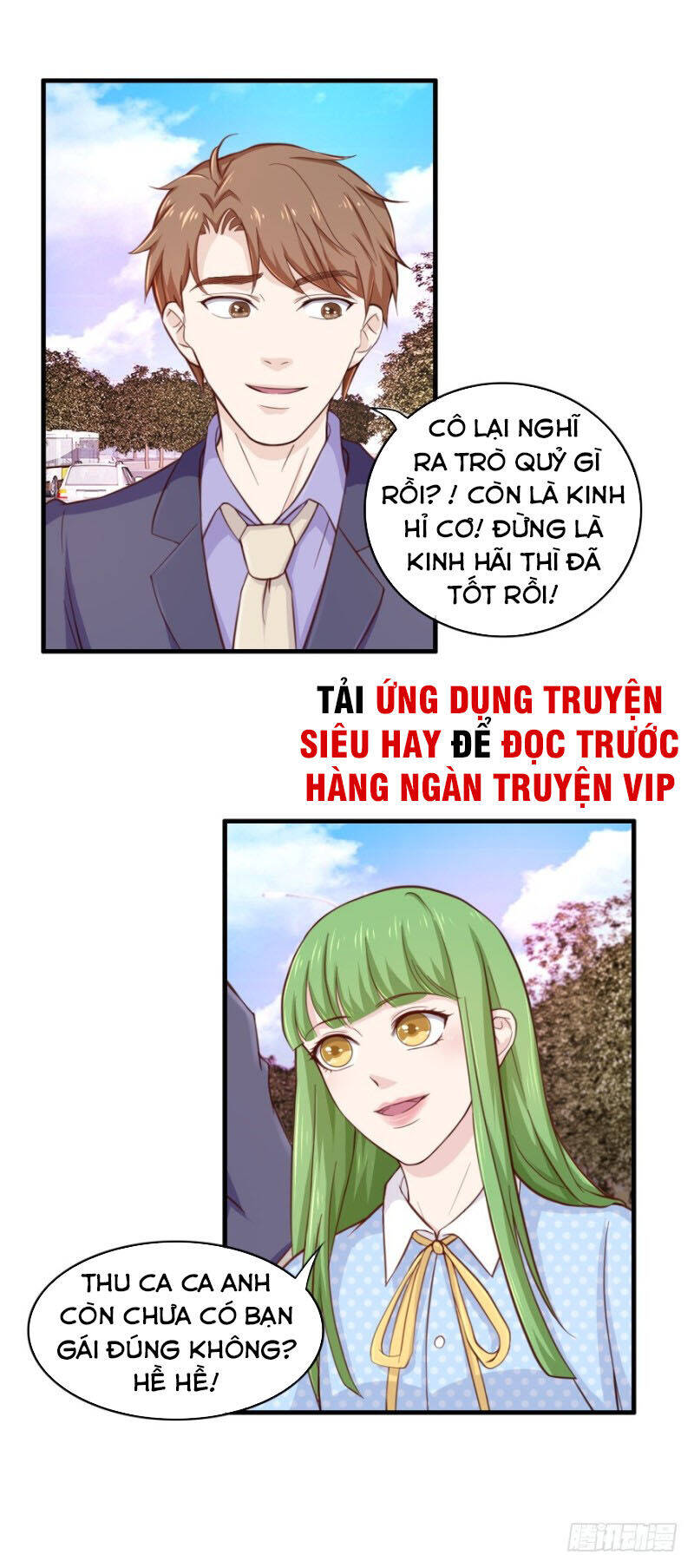 Chung Cực Thấu Thị Nhãn Chapter 94 - Trang 13