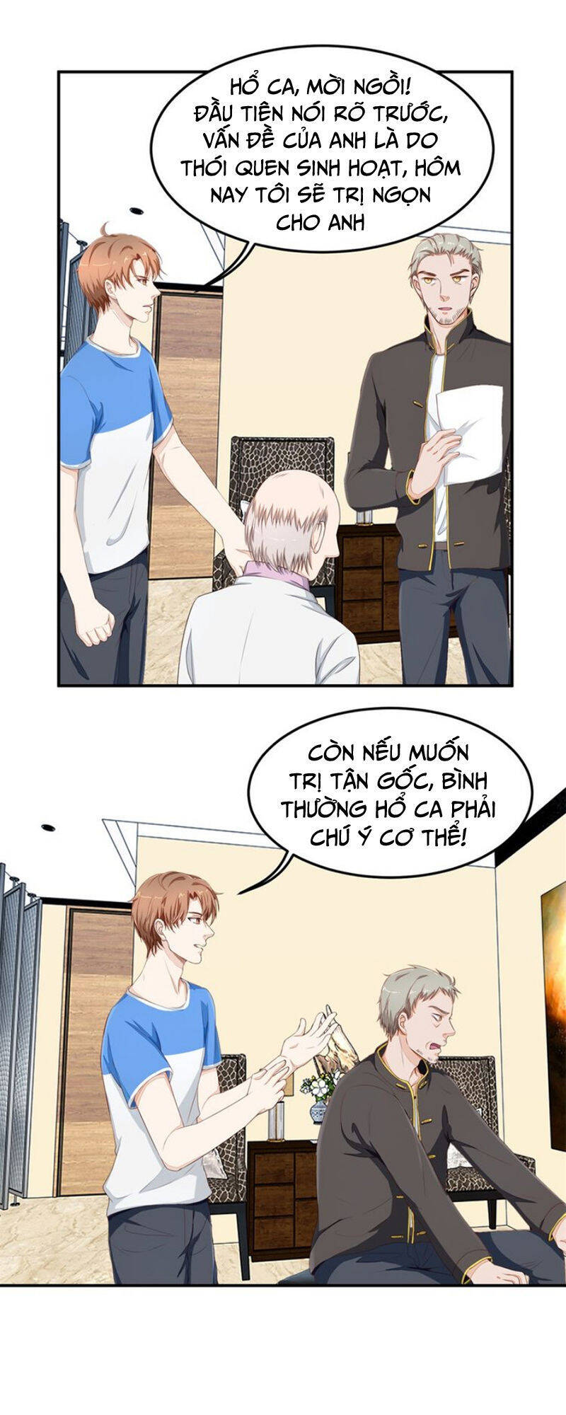 Chung Cực Thấu Thị Nhãn Chapter 37 - Trang 7