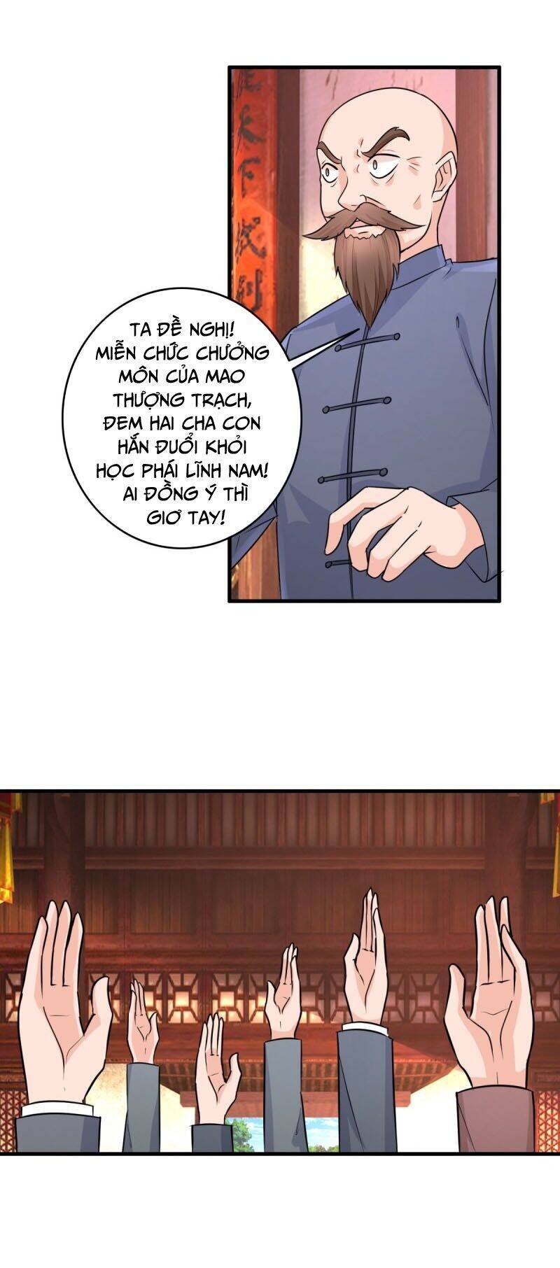 Chung Cực Thấu Thị Nhãn Chapter 141 - Trang 6