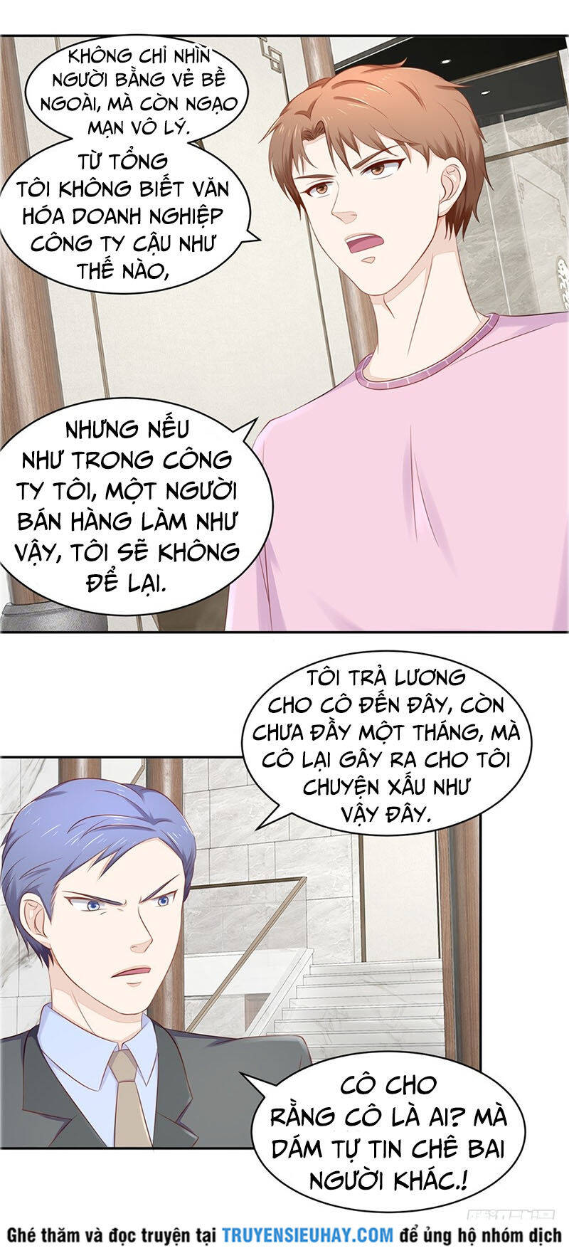 Chung Cực Thấu Thị Nhãn Chapter 70 - Trang 17