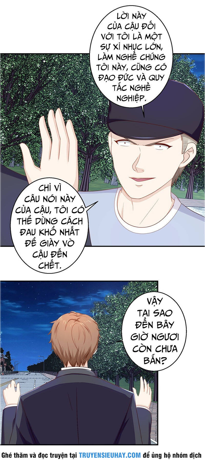 Chung Cực Thấu Thị Nhãn Chapter 59 - Trang 5