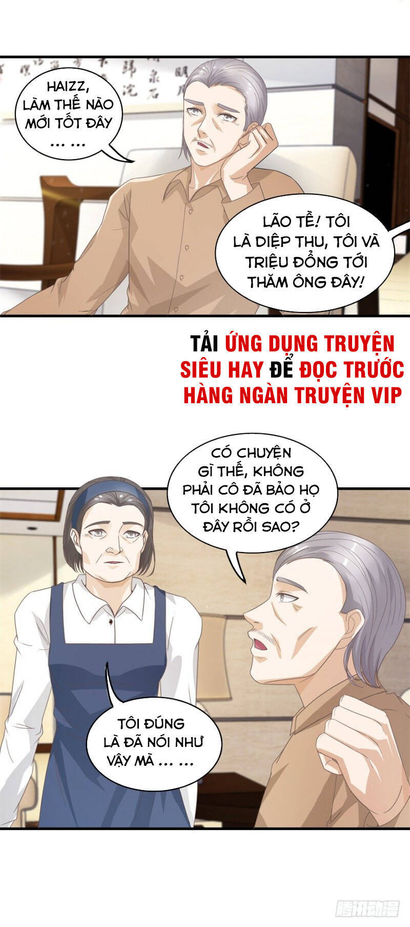 Chung Cực Thấu Thị Nhãn Chapter 121 - Trang 0