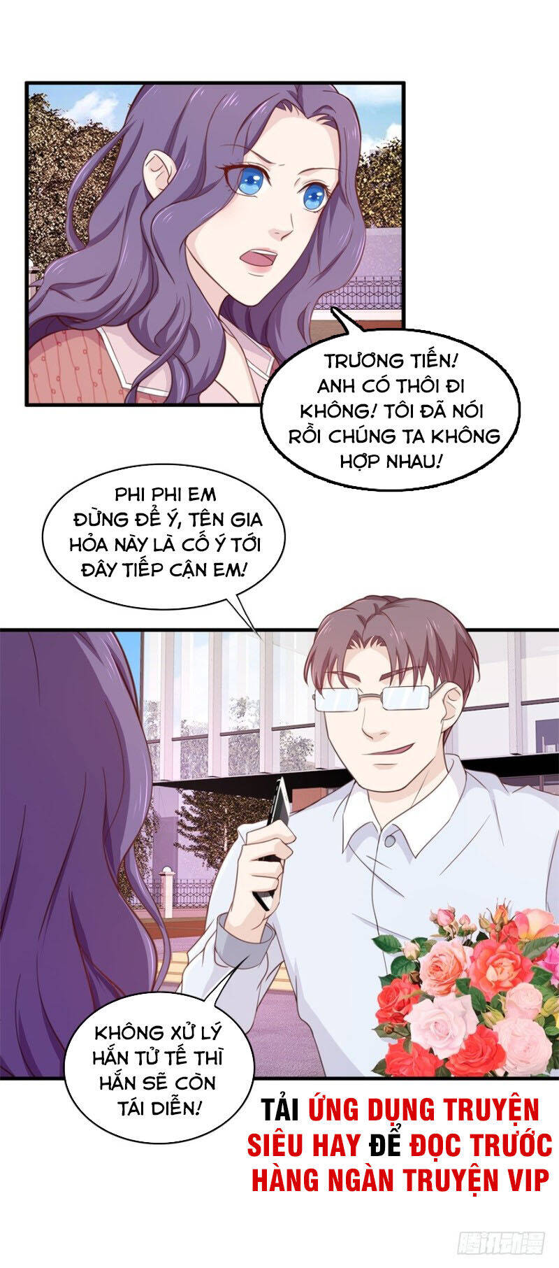 Chung Cực Thấu Thị Nhãn Chapter 95 - Trang 8