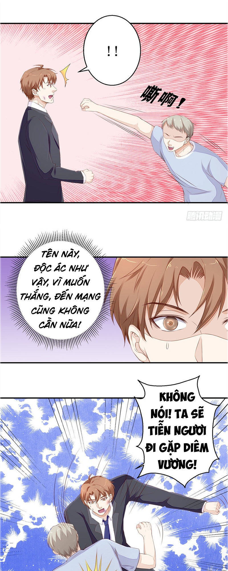 Chung Cực Thấu Thị Nhãn Chapter 60 - Trang 3