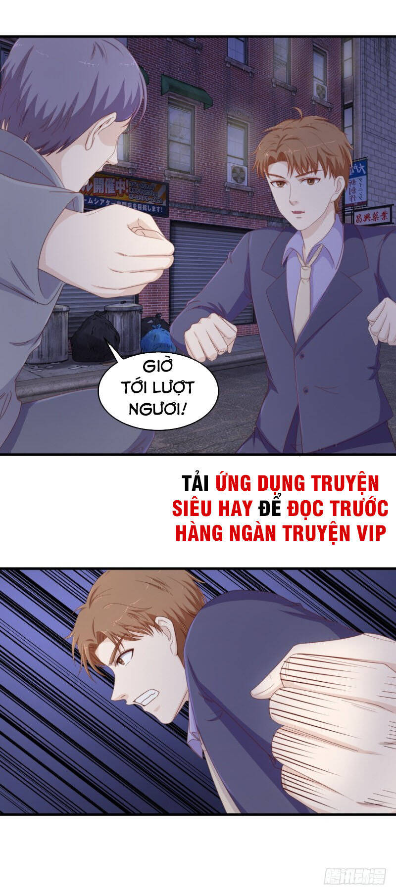 Chung Cực Thấu Thị Nhãn Chapter 110 - Trang 0