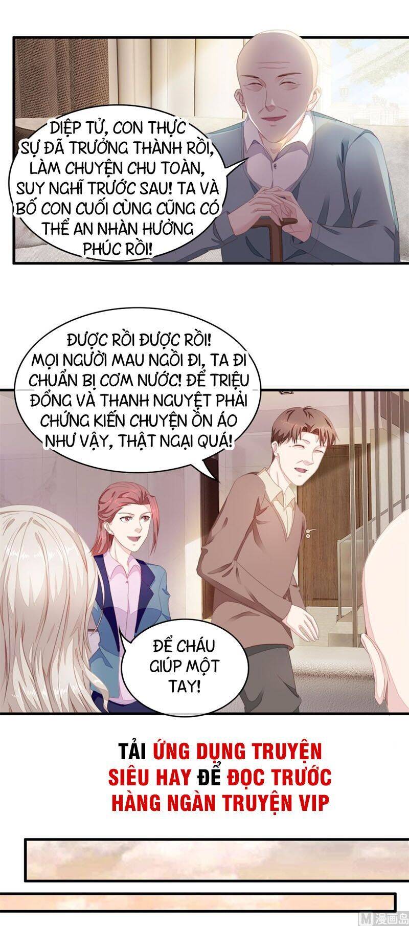 Chung Cực Thấu Thị Nhãn Chapter 108 - Trang 15