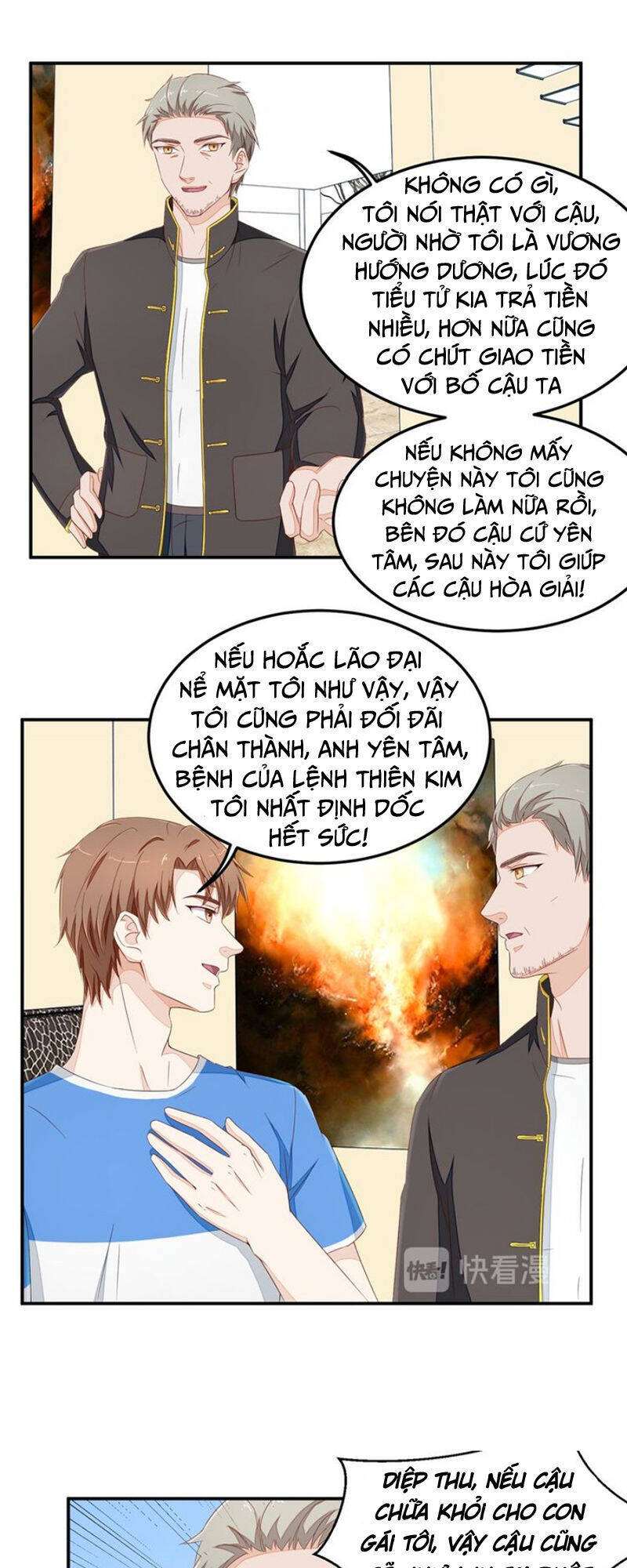 Chung Cực Thấu Thị Nhãn Chapter 38 - Trang 5