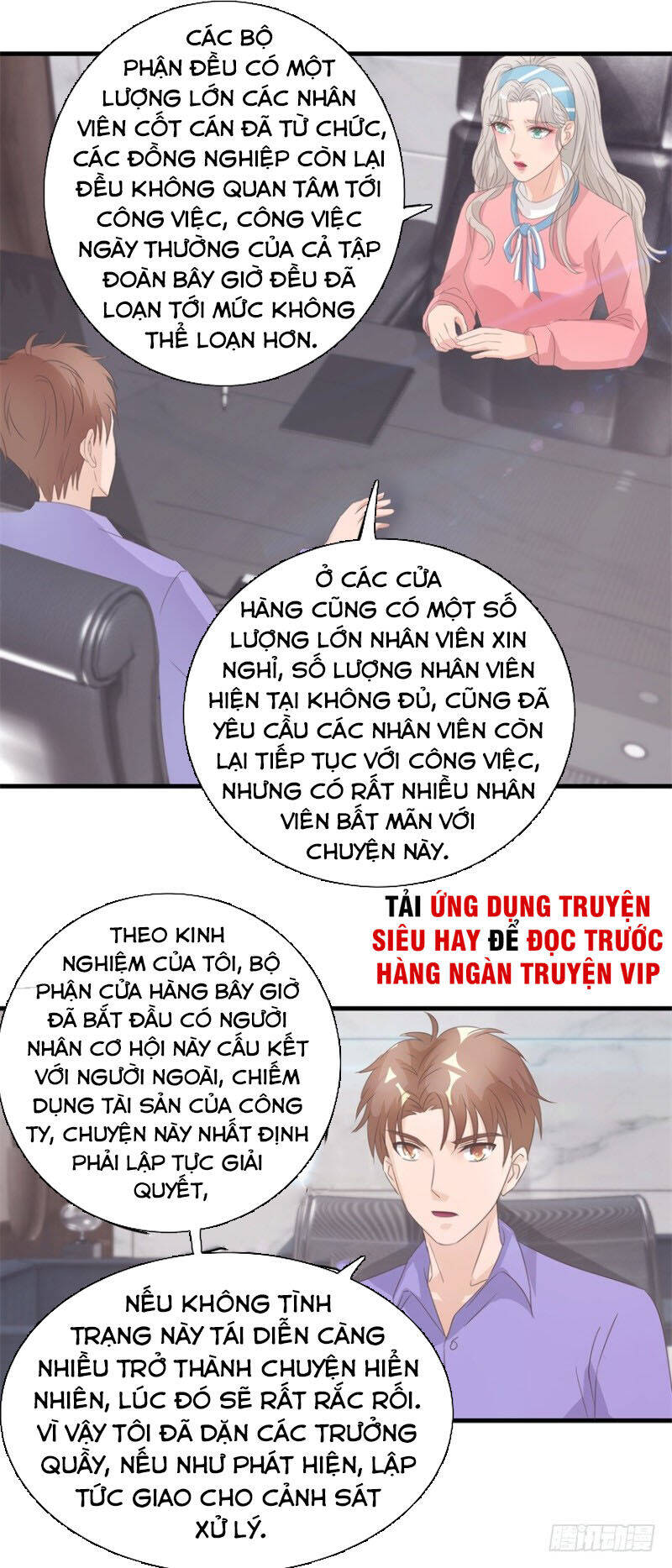 Chung Cực Thấu Thị Nhãn Chapter 127 - Trang 3