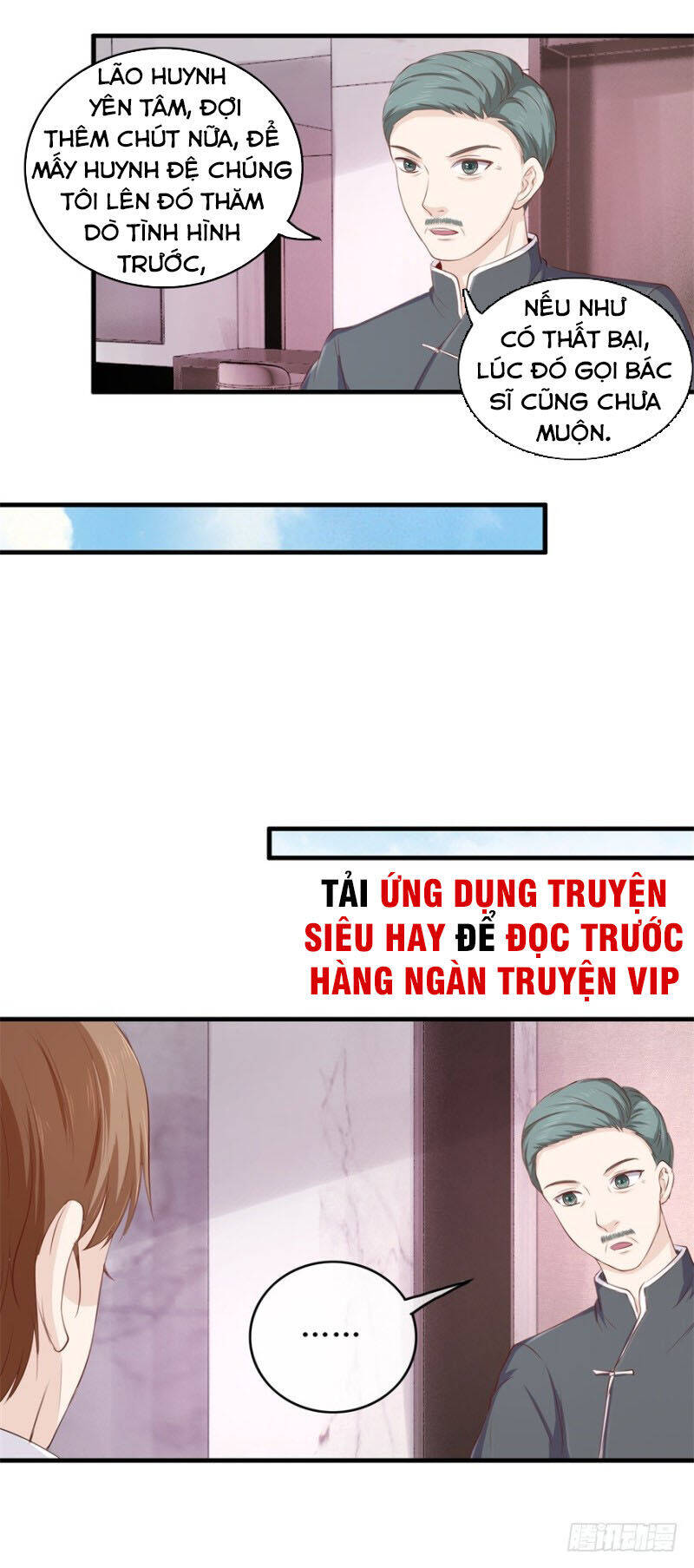 Chung Cực Thấu Thị Nhãn Chapter 117 - Trang 6