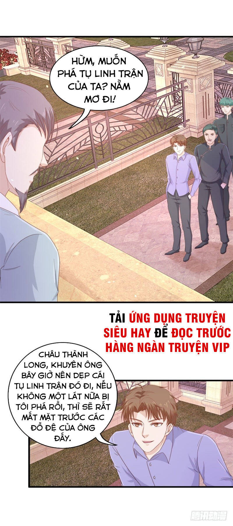 Chung Cực Thấu Thị Nhãn Chapter 118 - Trang 6