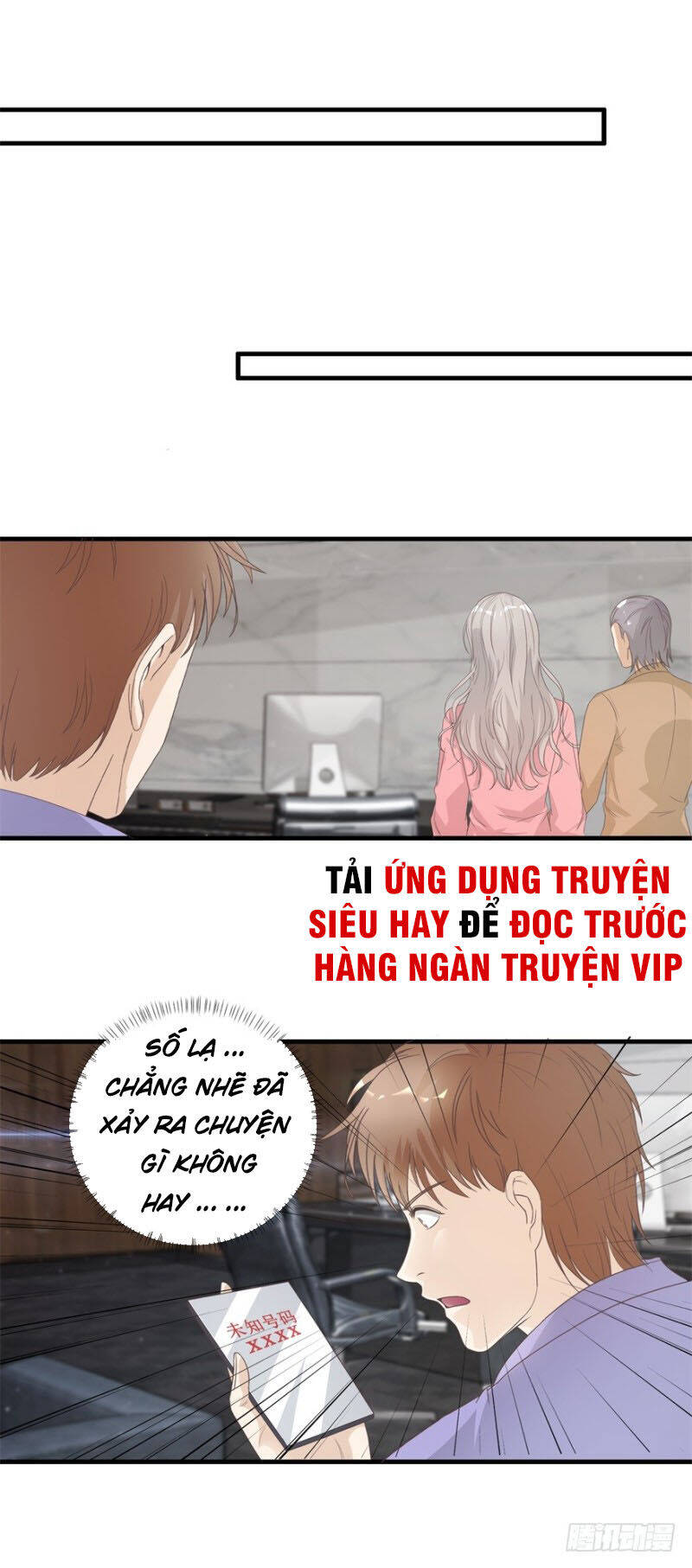 Chung Cực Thấu Thị Nhãn Chapter 125 - Trang 3