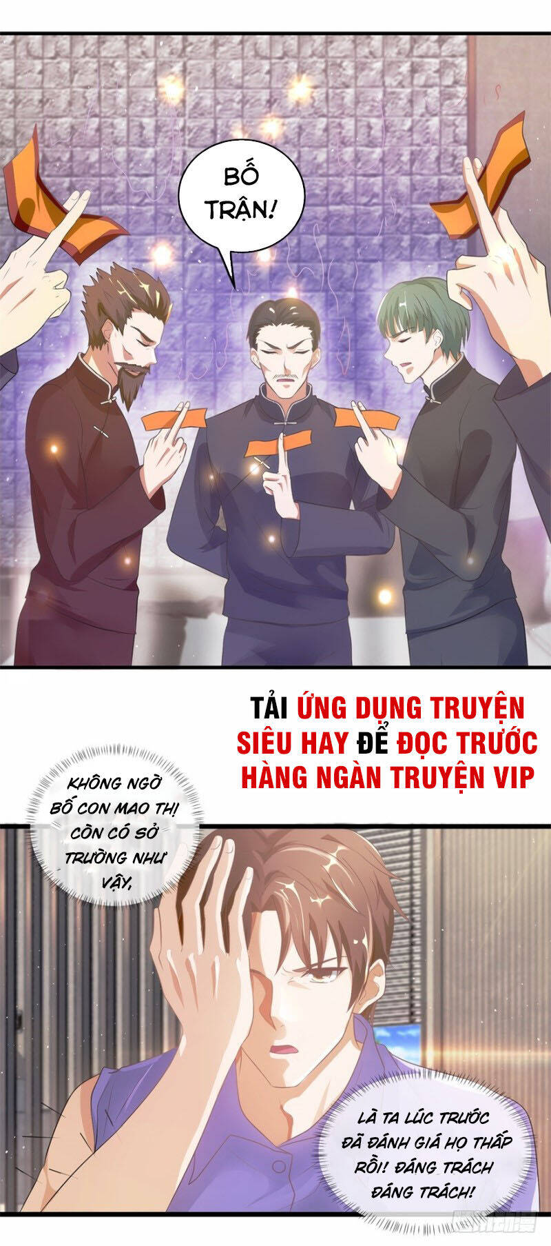 Chung Cực Thấu Thị Nhãn Chapter 116 - Trang 4