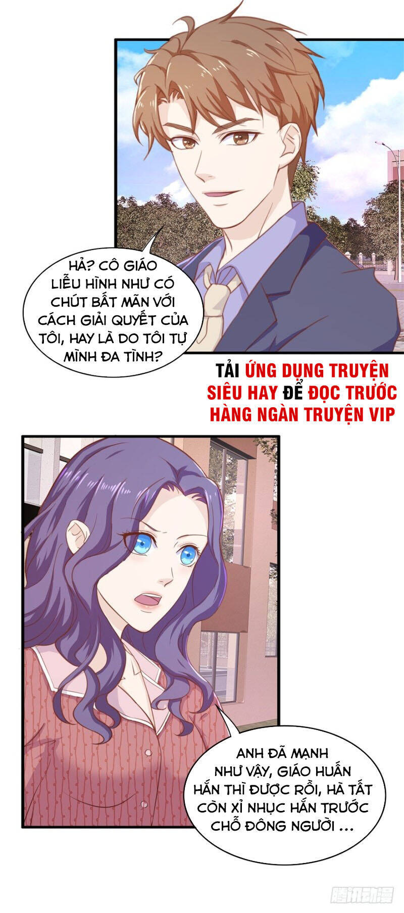 Chung Cực Thấu Thị Nhãn Chapter 96 - Trang 16