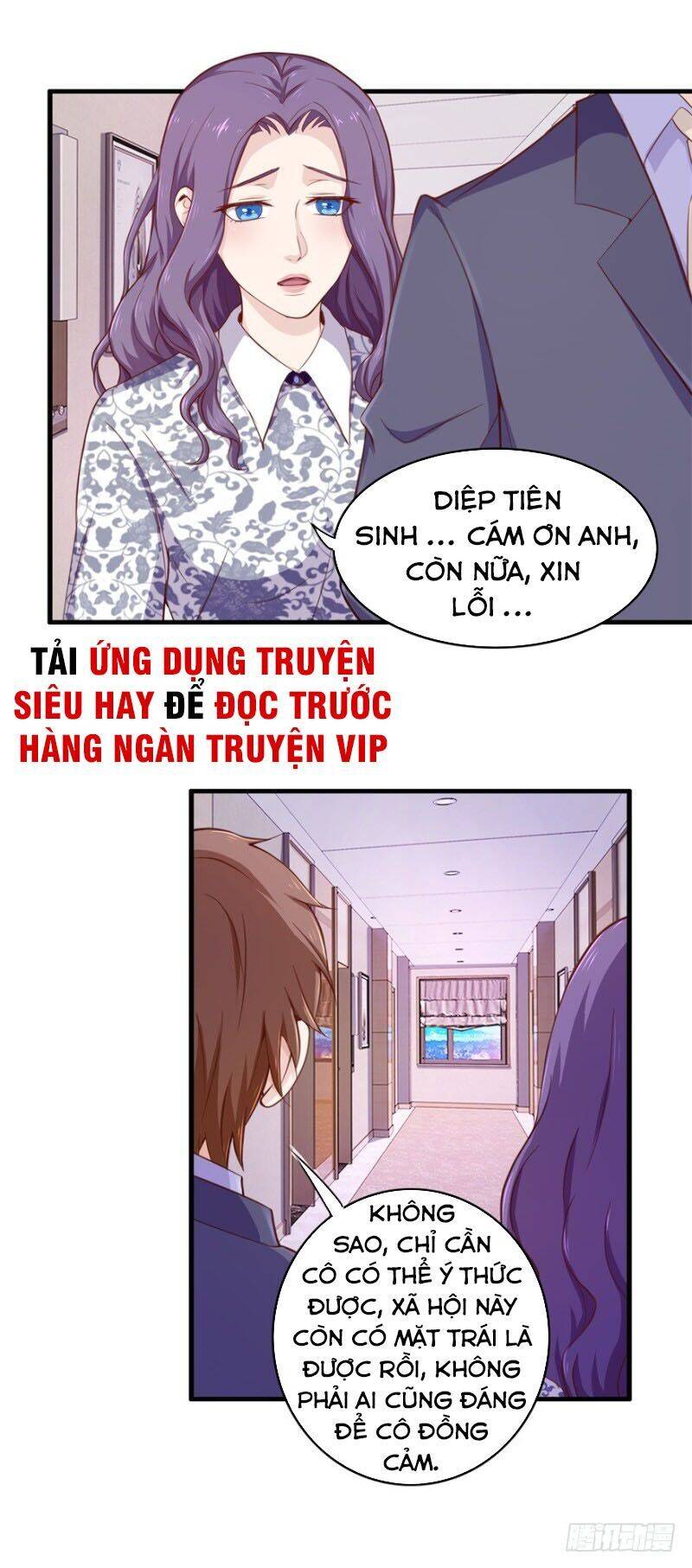 Chung Cực Thấu Thị Nhãn Chapter 98 - Trang 2