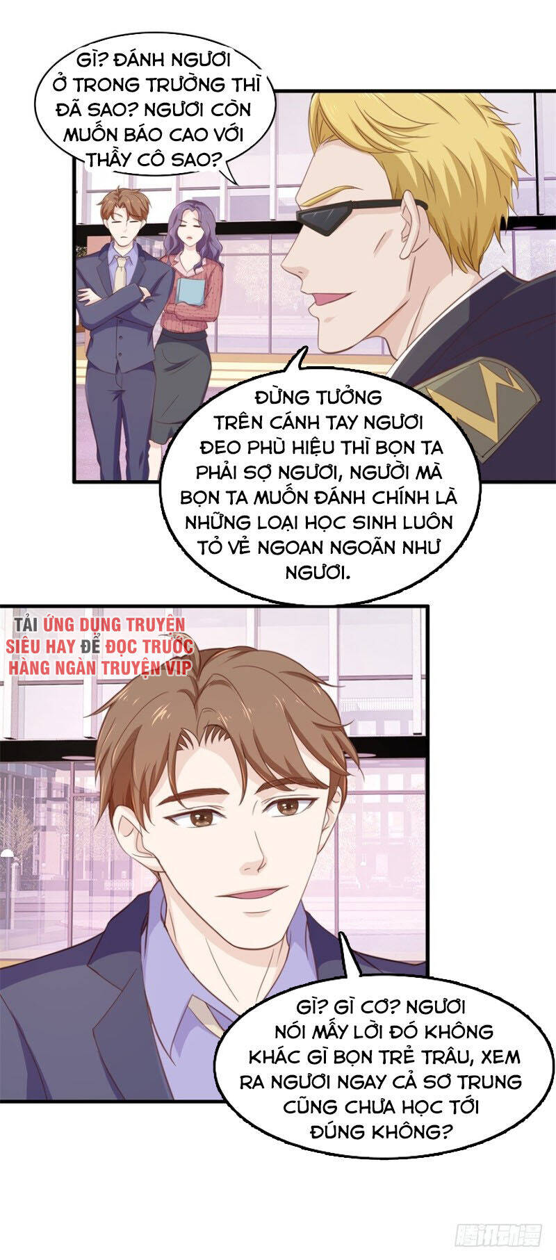 Chung Cực Thấu Thị Nhãn Chapter 95 - Trang 15