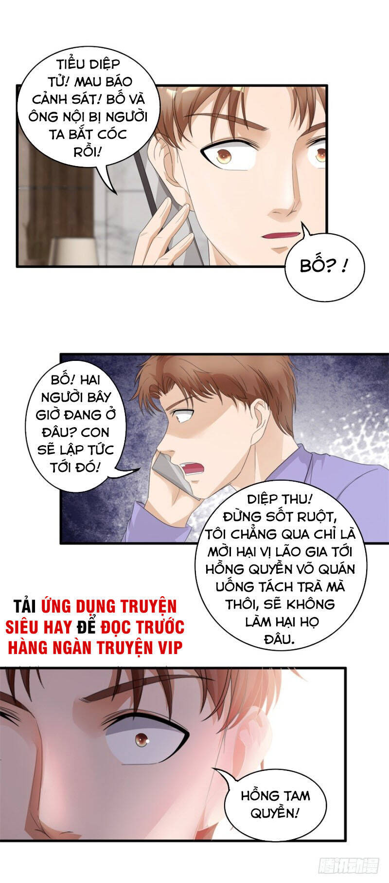 Chung Cực Thấu Thị Nhãn Chapter 125 - Trang 4