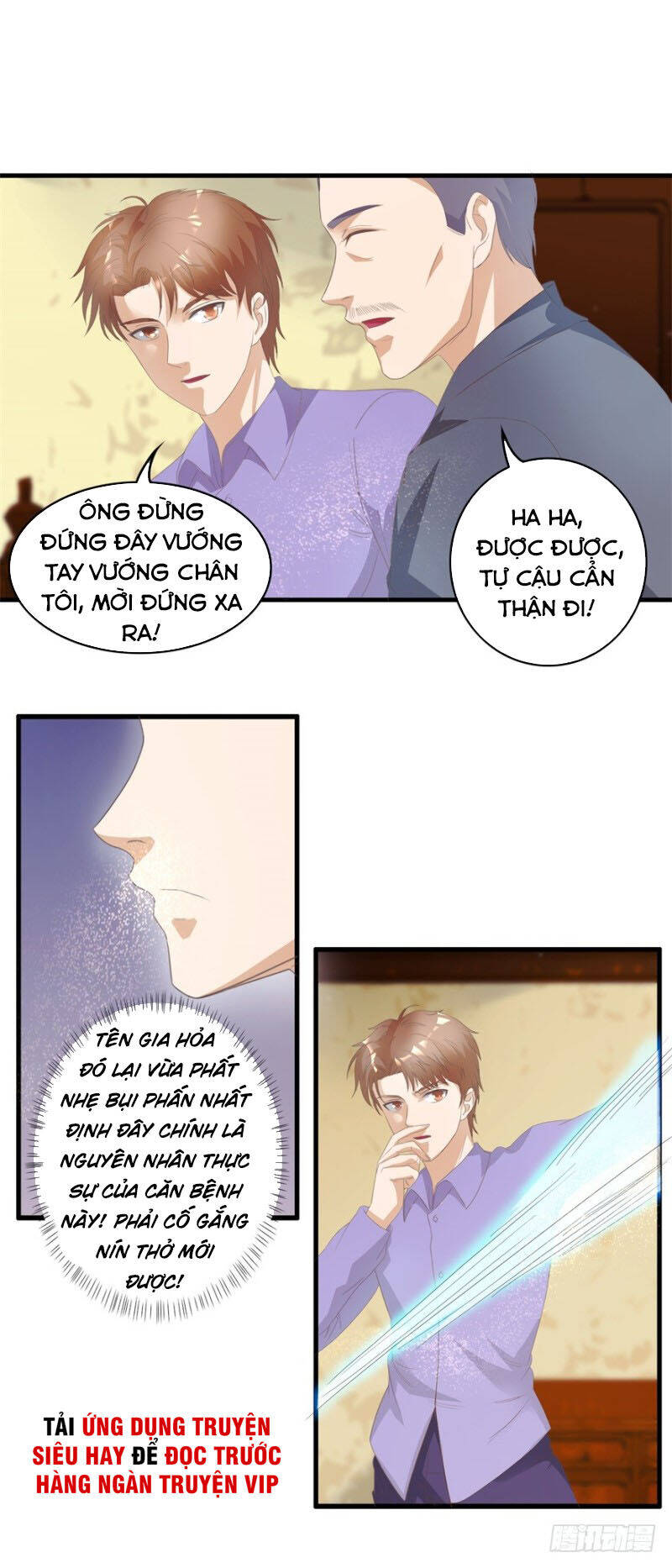 Chung Cực Thấu Thị Nhãn Chapter 124 - Trang 5