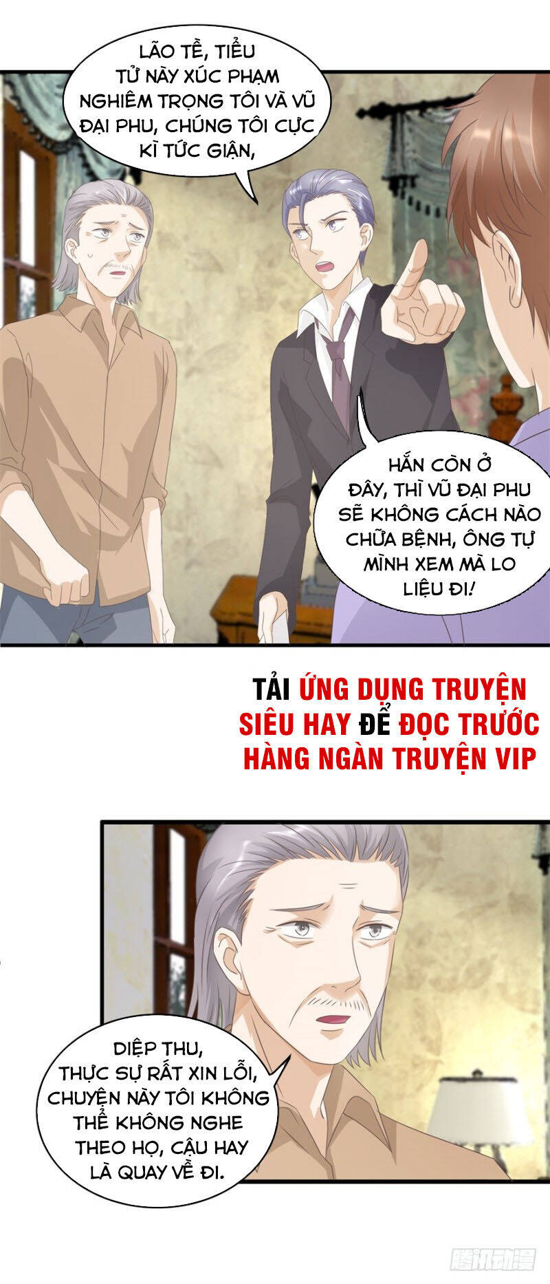 Chung Cực Thấu Thị Nhãn Chapter 123 - Trang 5