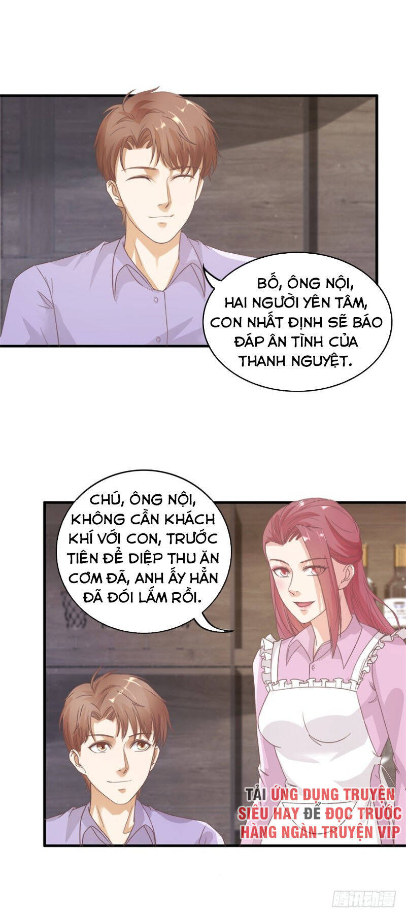 Chung Cực Thấu Thị Nhãn Chapter 120 - Trang 2