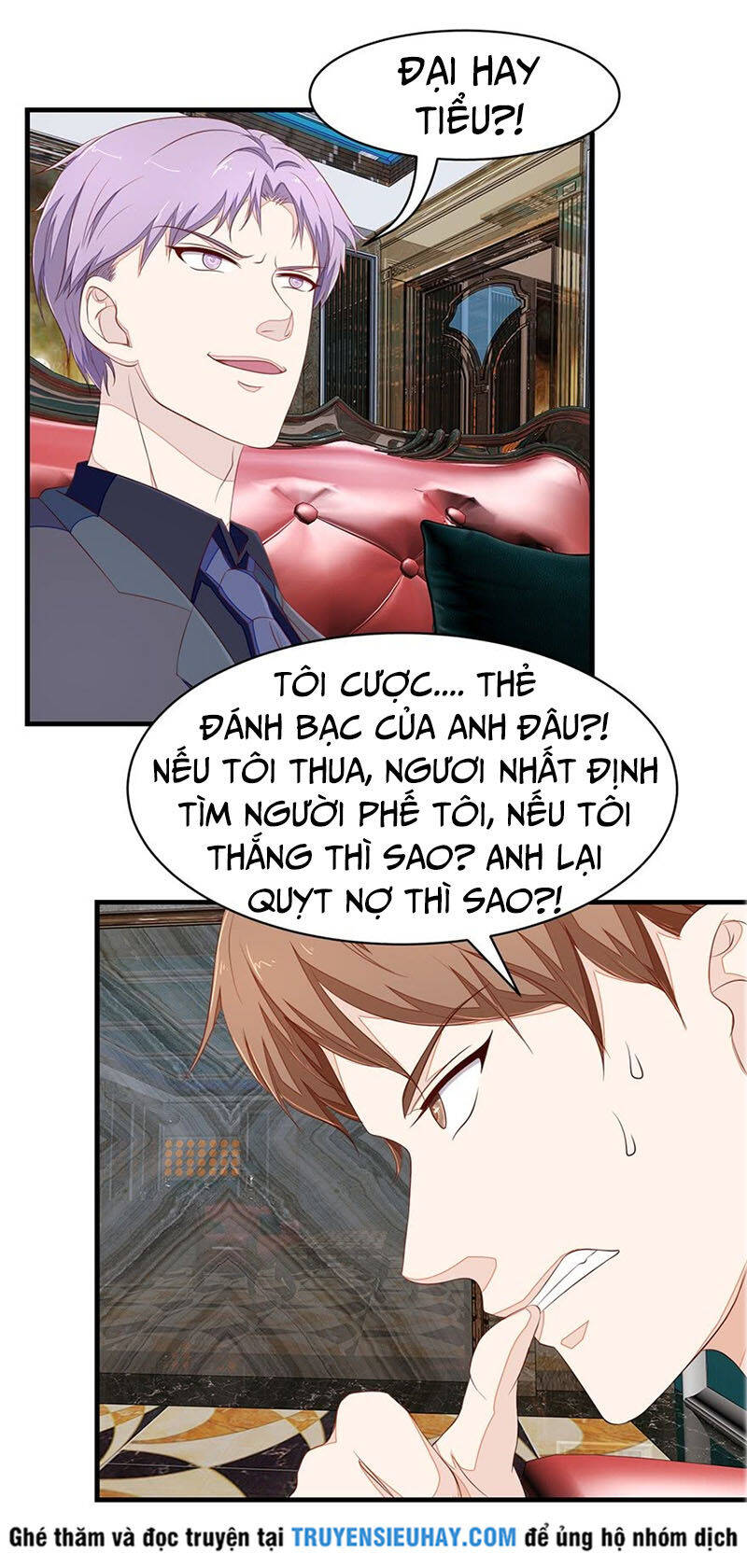 Chung Cực Thấu Thị Nhãn Chapter 68 - Trang 2