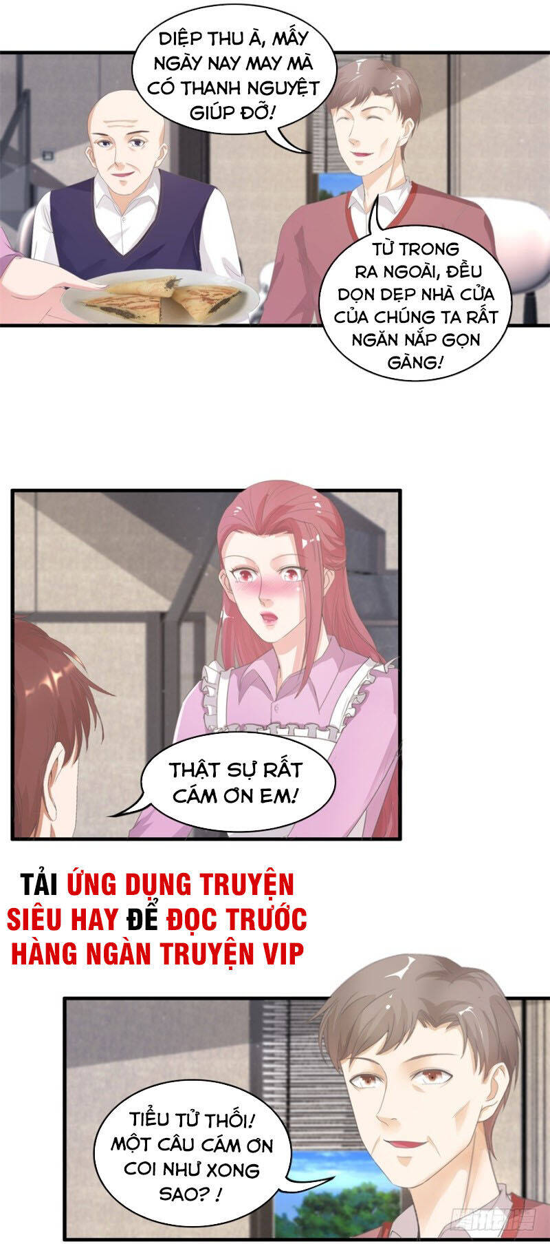 Chung Cực Thấu Thị Nhãn Chapter 120 - Trang 1