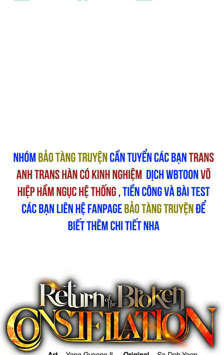 Tàn Tinh Tái Thế Chapter 98 - Trang 23