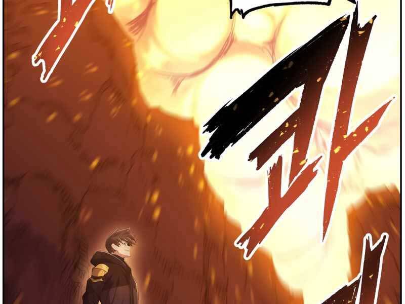 Tàn Tinh Tái Thế Chapter 40 - Trang 170