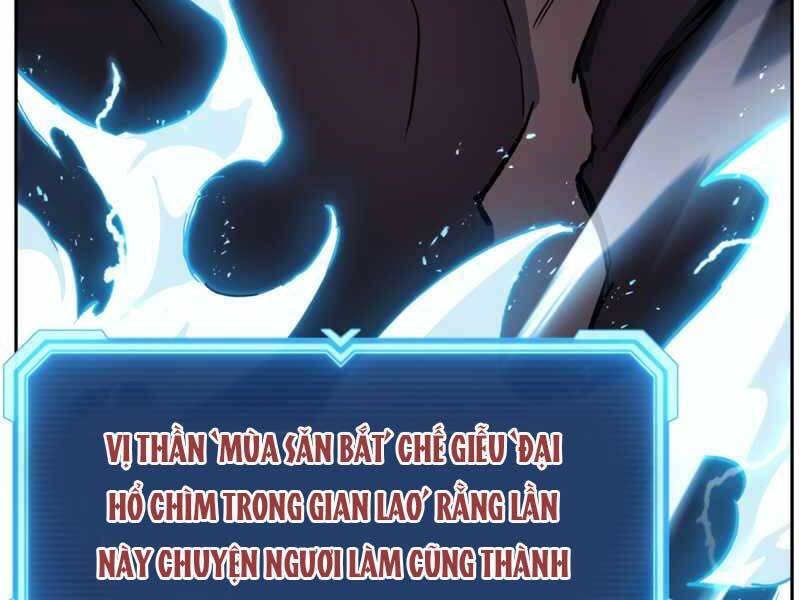 Tàn Tinh Tái Thế Chapter 37 - Trang 231