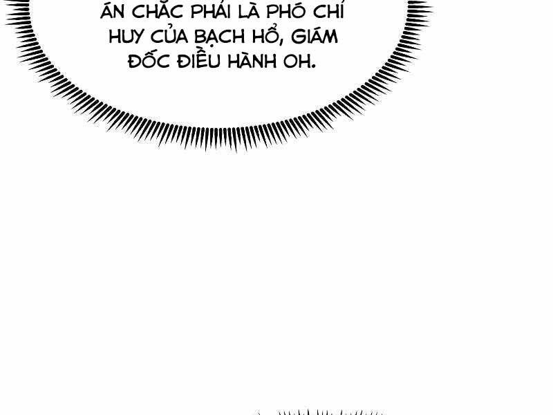 Tàn Tinh Tái Thế Chapter 41 - Trang 181