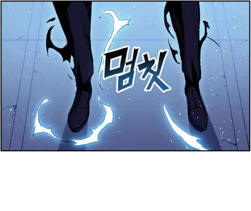 Tàn Tinh Tái Thế Chapter 45 - Trang 120