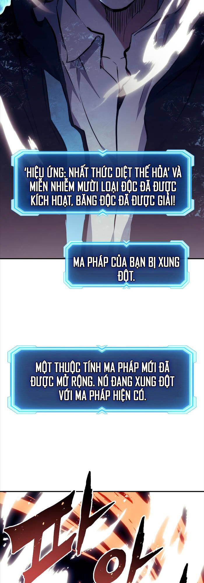 Tàn Tinh Tái Thế Chapter 73 - Trang 5