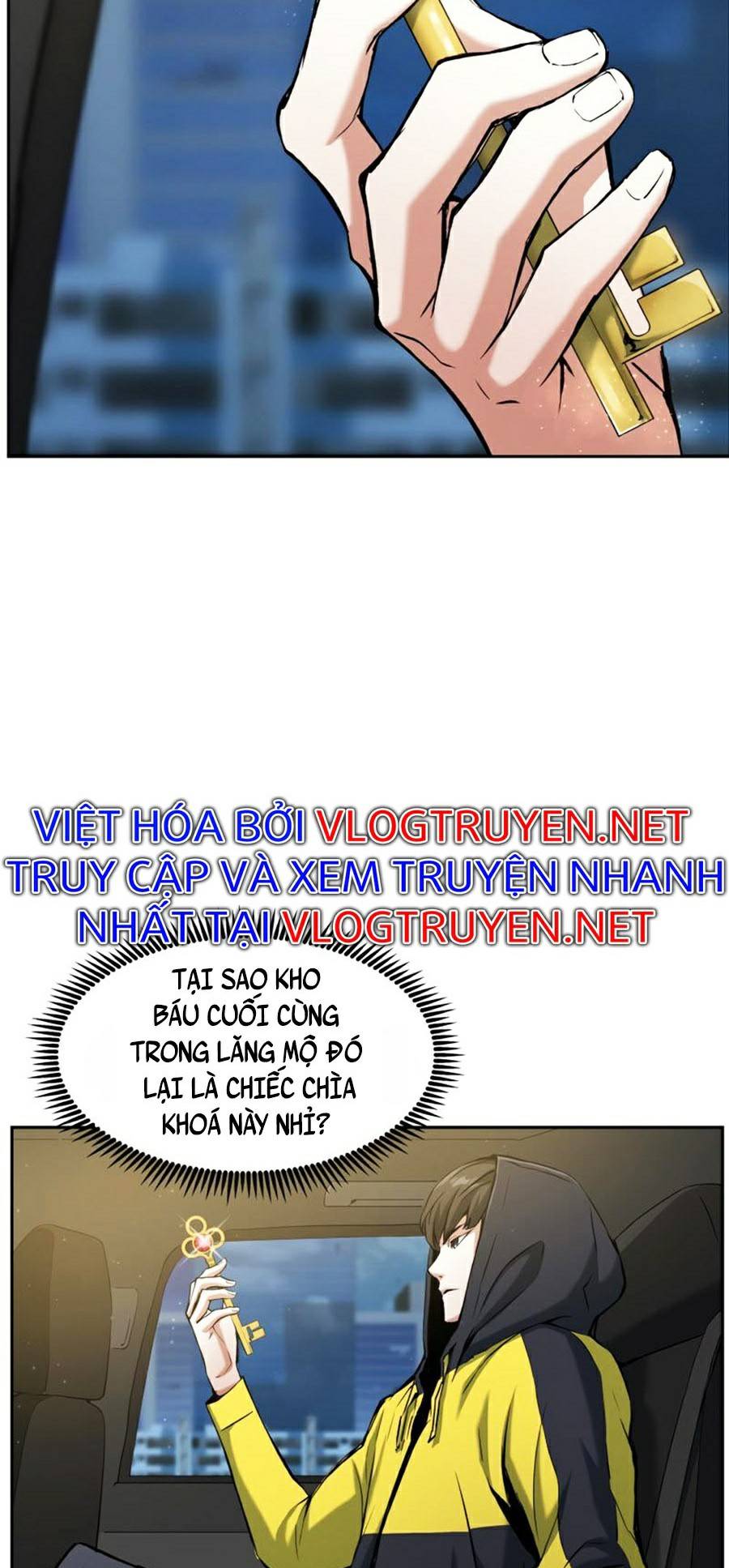 Tàn Tinh Tái Thế Chapter 24 - Trang 1