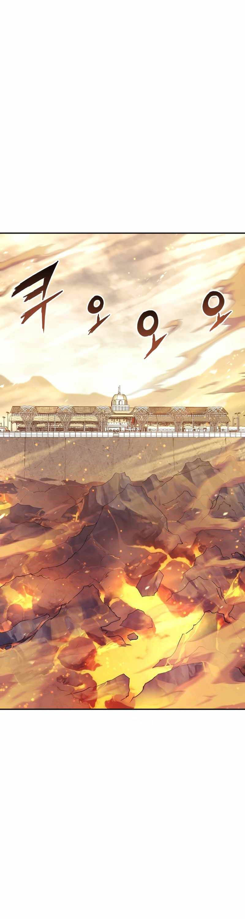 Tàn Tinh Tái Thế Chapter 114 - Trang 0