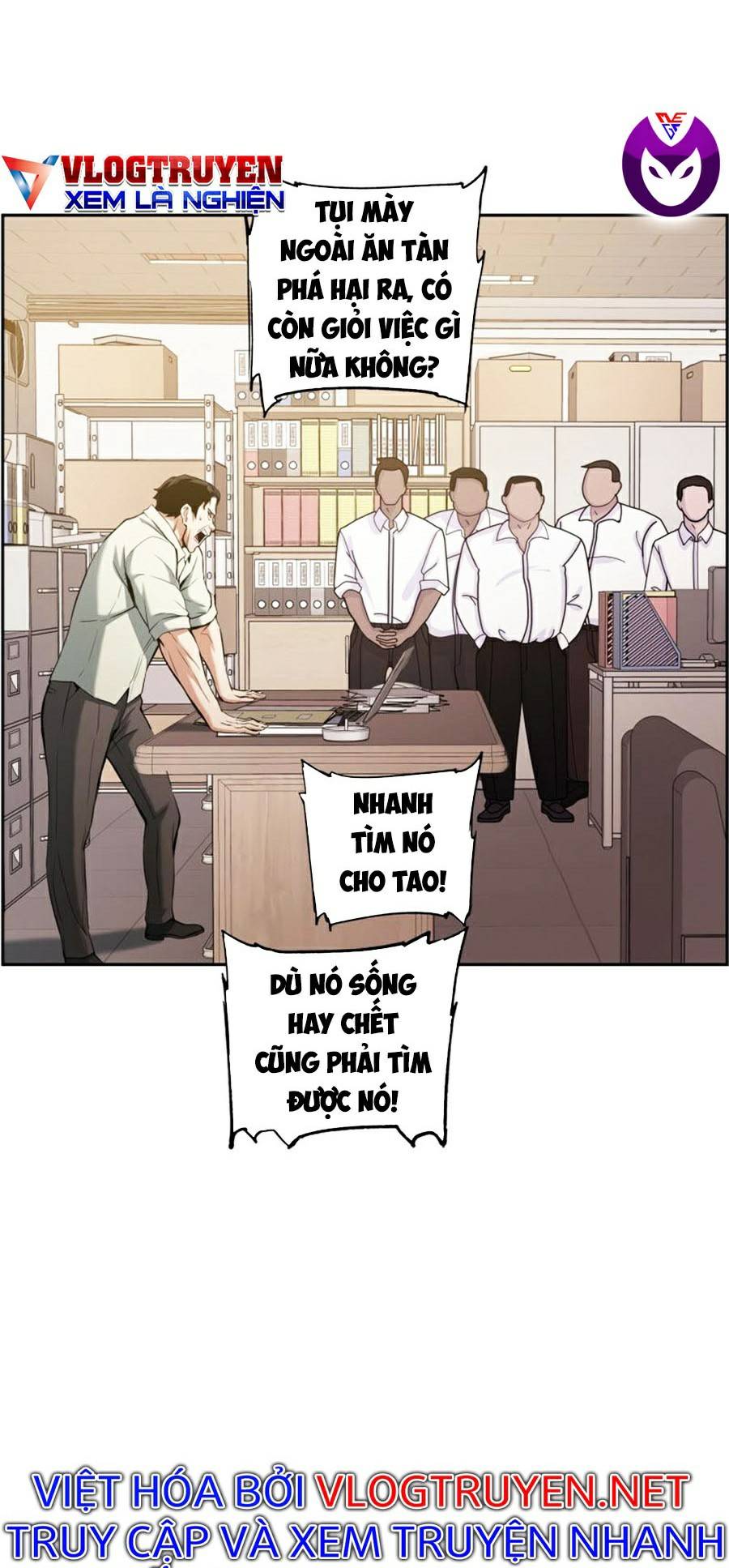 Tàn Tinh Tái Thế Chapter 24 - Trang 5