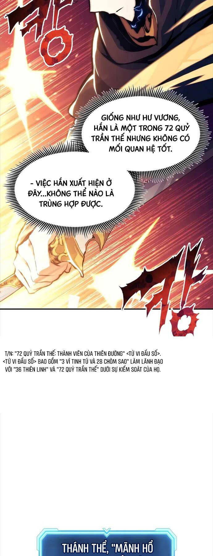 Tàn Tinh Tái Thế Chapter 106 - Trang 46