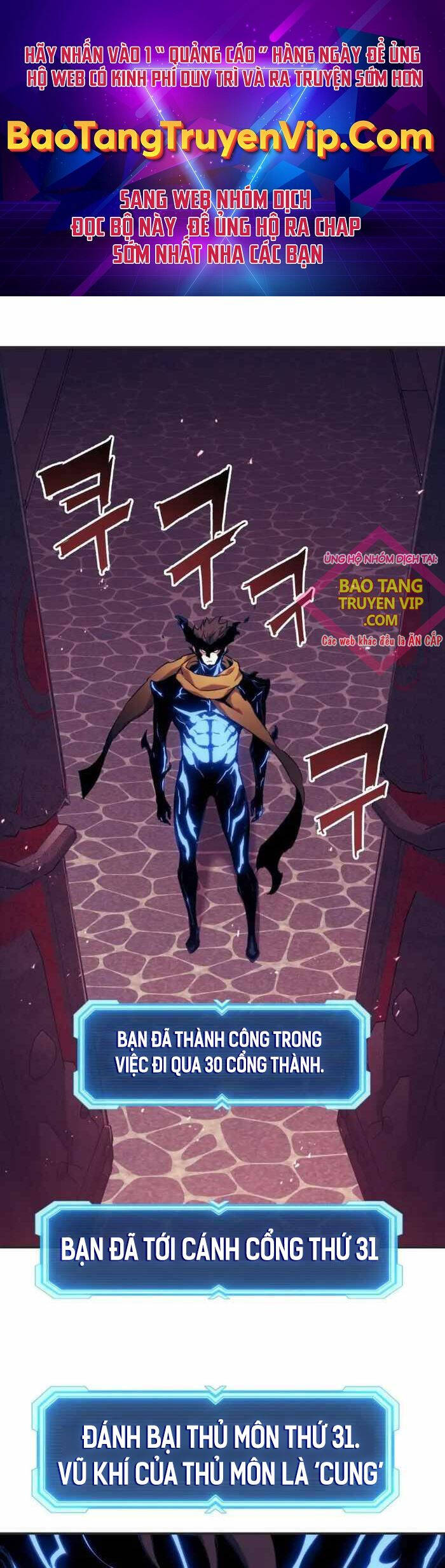 Tàn Tinh Tái Thế Chapter 120 - Trang 0