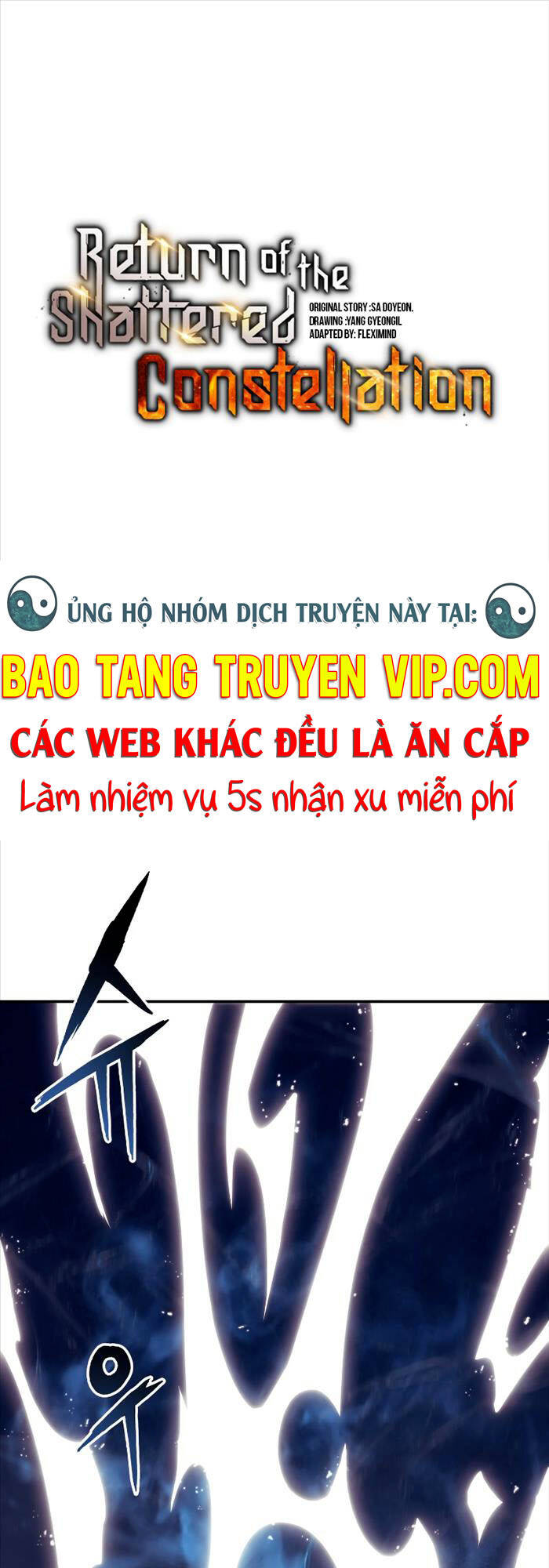 Tàn Tinh Tái Thế Chapter 73 - Trang 0