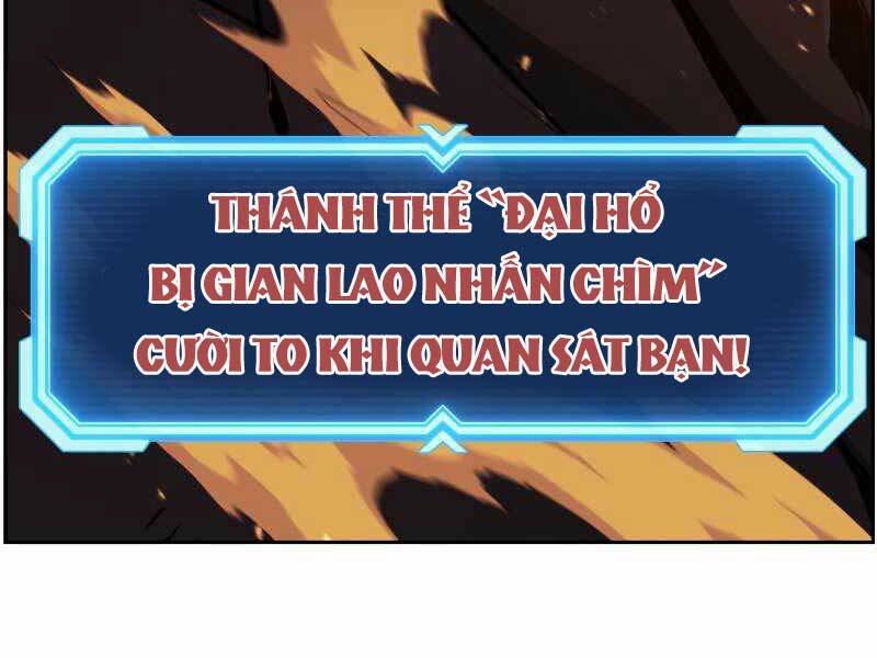 Tàn Tinh Tái Thế Chapter 41 - Trang 231